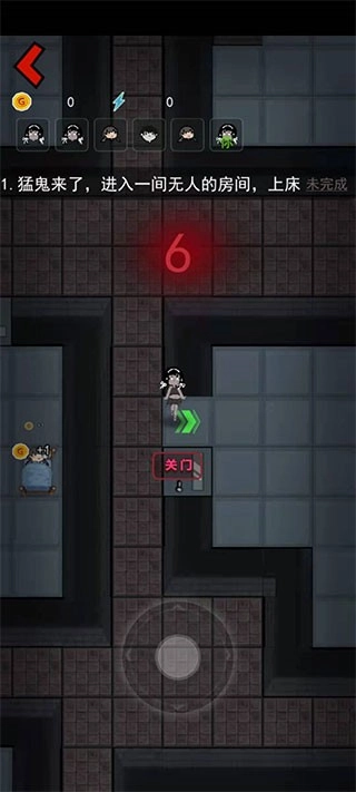 躺平发育主播同款魔改版手机下载