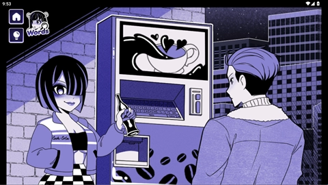 异常咖啡机2完整版(2)