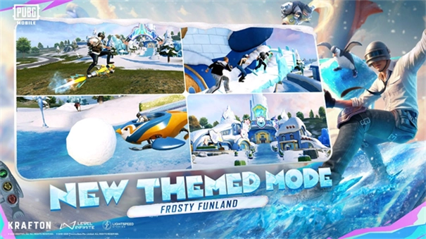 PUBGMOBILE地铁逃生1