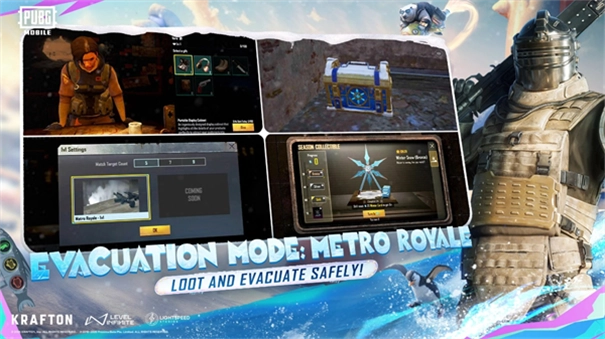 PUBGMOBILE地铁逃生5