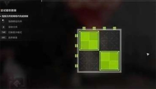 《明日方舟：终末地》机器人之梦任务解谜步骤详解