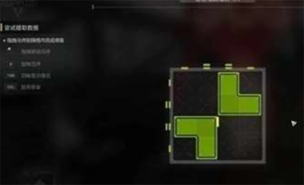 《明日方舟：终末地》机器人之梦任务解谜步骤详解