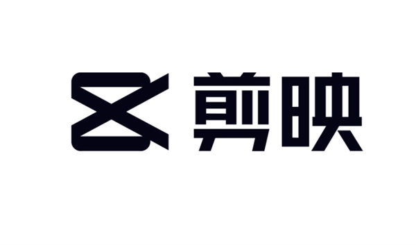 《剪映》关键帧功能全解析