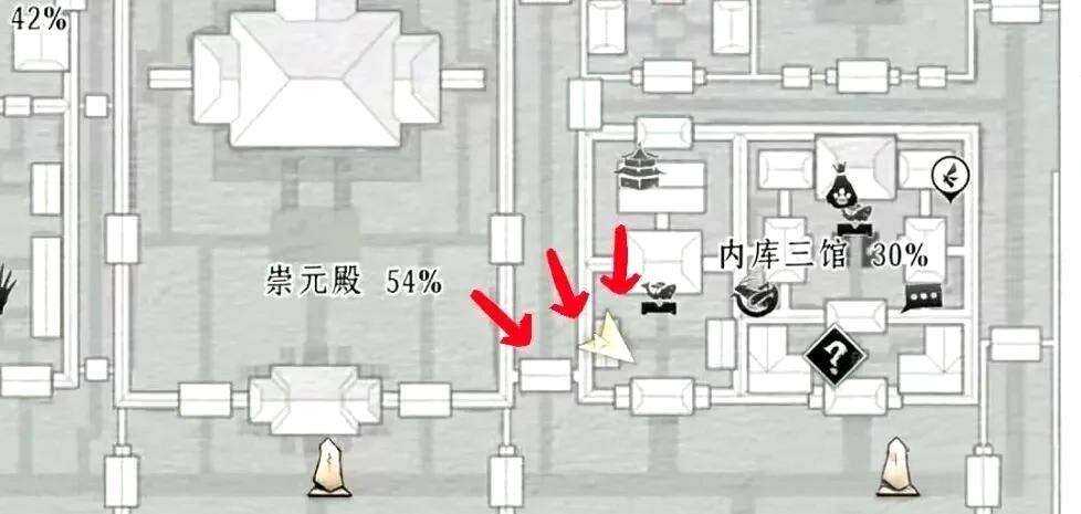 燕云十六声里开封皇宫的宝箱位置是哪里？