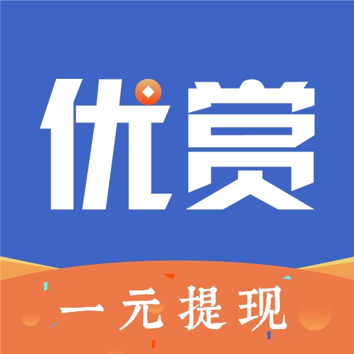 优赏吧手机免费版