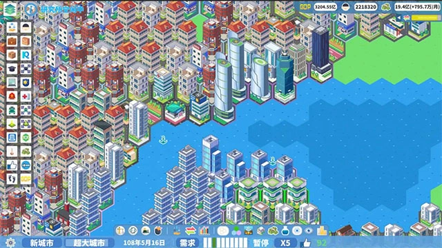 天际都市物语官方版图3