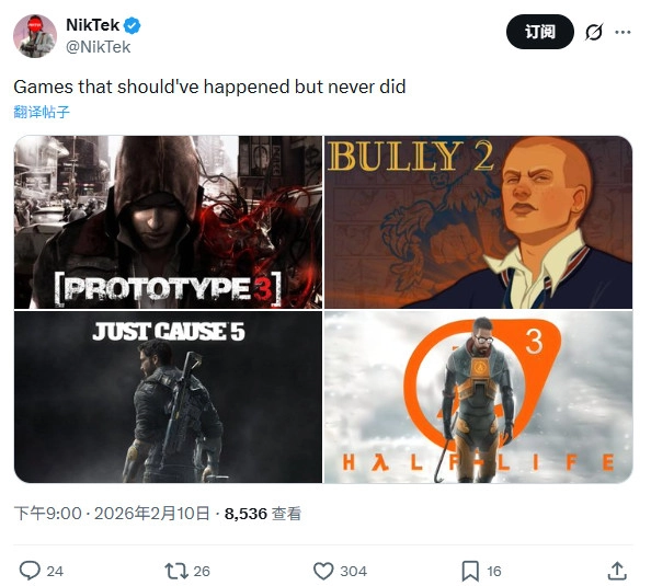 太戳心了！玩家们纷纷提及那些杳无音讯的续作：《半条命3》《虐杀原形3》《正当防卫5》