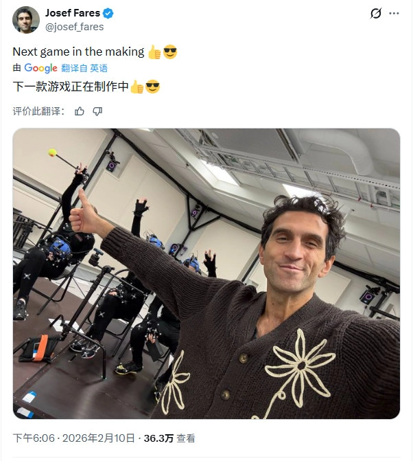 《双人成行》与《双影奇境》的开发商，目前正着手打造全新作品