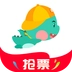 快票出行手机版