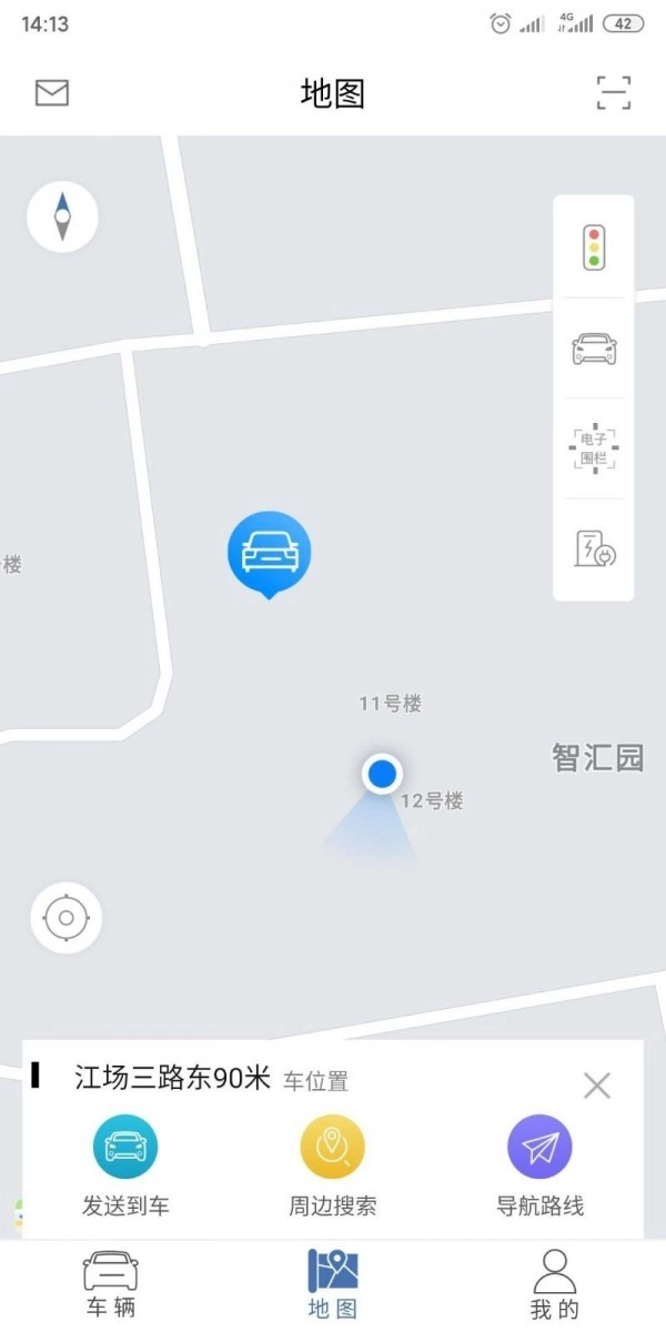 迈迈智行通用版图3
