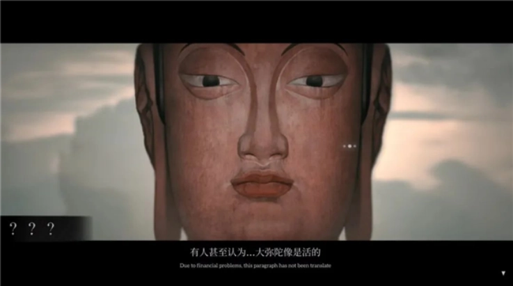 乌合之众5