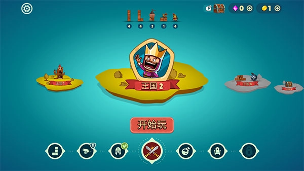 城堡大师中文版下载