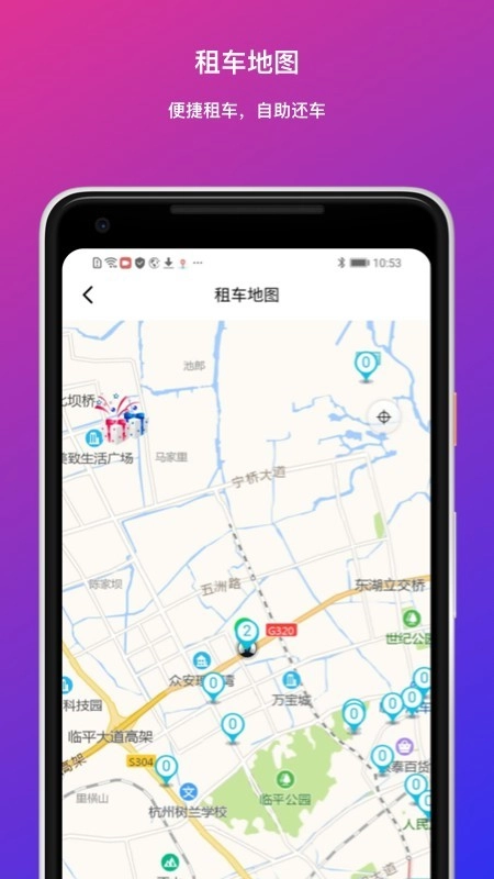 递递叭叭最新版图3
