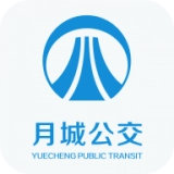 月城公交免费原版
