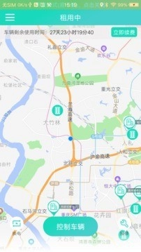 777电单免费原版图1