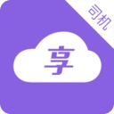 享约车司机手机版