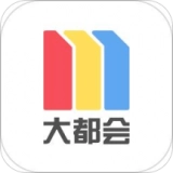 上海地铁