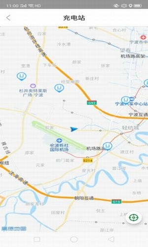 雅兔出行无广告版图2