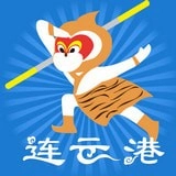 智慧港城无广告版