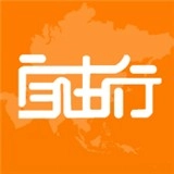 自由行租车官方最新版