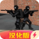 CQB项目突破2汉化版