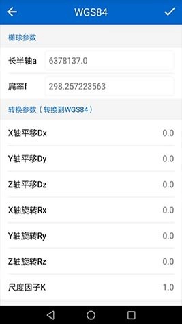 探险者地图正版图4