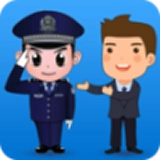 警民连心桥官方正版