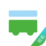 西咸出行司机原版