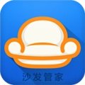 沙发管家安卓免费版