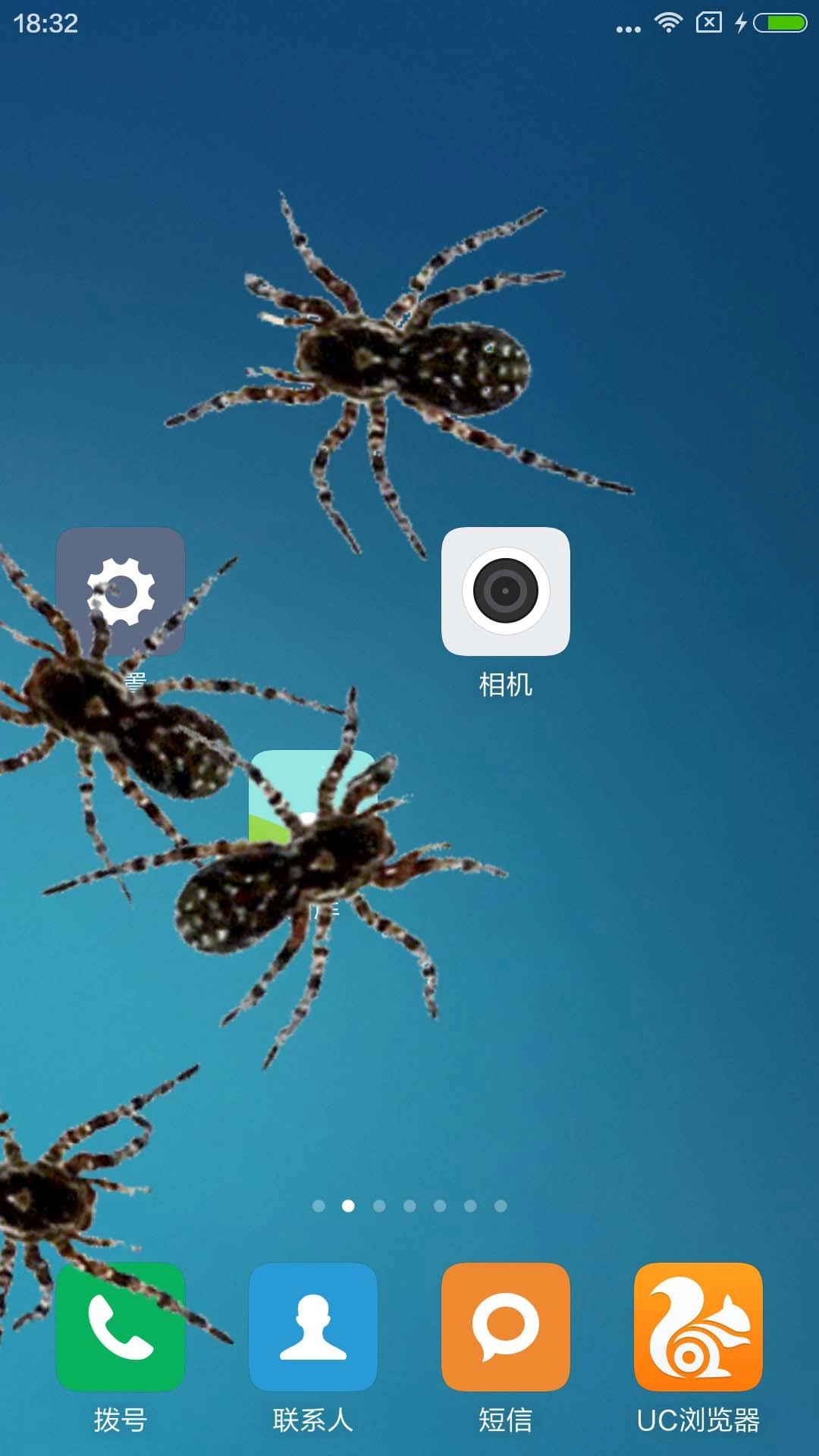蜘蛛恶作剧通用版图1