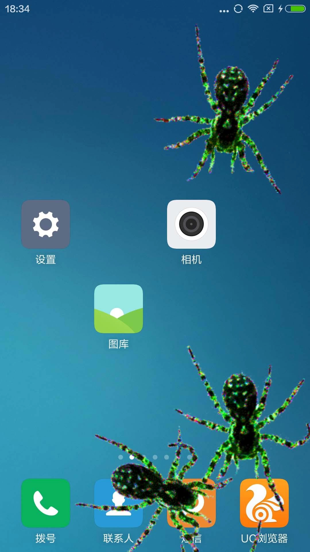 蜘蛛恶作剧通用版图3