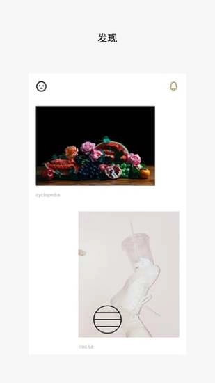 VSCO Cam手机最新版图3