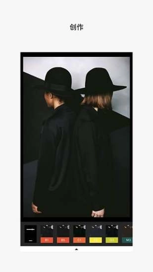 VSCO Cam手机最新版图2