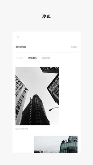 VSCO Cam手机最新版图4