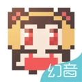 幻音安卓官方版