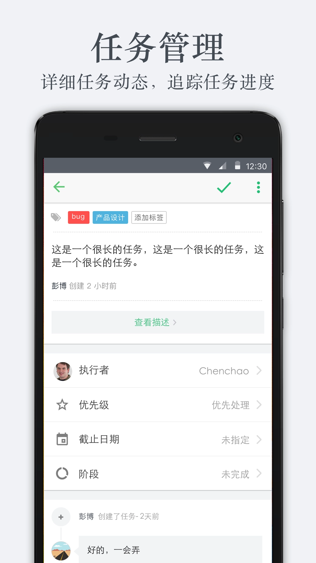 Coding最新免费版
