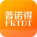 普诺得最新免费版
