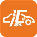 汇养车手机版