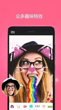 p123相机最新免费版图4