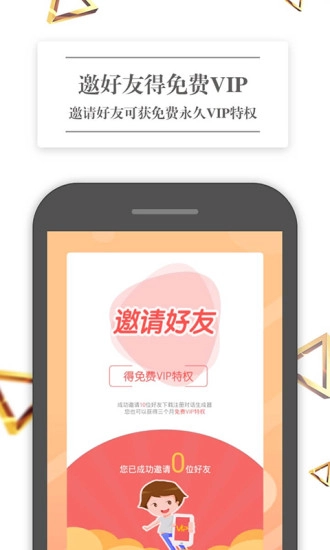 加水印相机官方正版