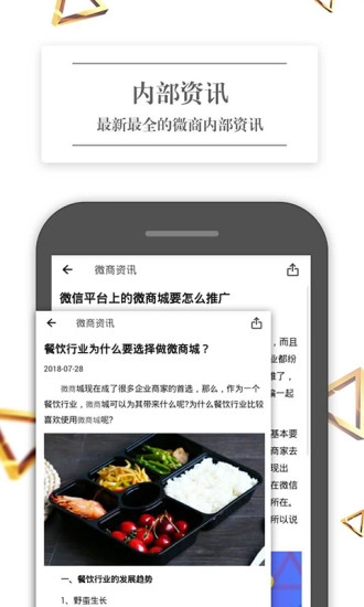 加水印相机官方正版