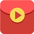 红包视频免费版