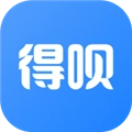 得呗免费原版