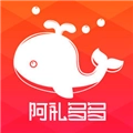 阿礼多多安卓版