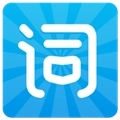 沪江开心词场手机正版