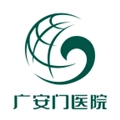广安门医院免费版