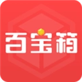 微商百宝箱最新版