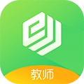 亿教云教师版