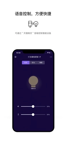 中移和物直装版图1