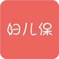 妇儿保官方版